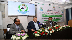 تدريب كوادر جهات إنفاذ القانون في مجال مكافحة غسل الأموال وتمويل الإرهاب