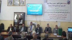 مقبولي يؤكد أهمية التنمية البشرية لتحسين جودة مشاريع الطرق