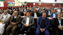 بدء اللقاء التشاوري لقيادات وزارة الصحة