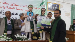 وزارة الصحة تكرم أسر الشهداء في الذكرى السنوية للشهيد