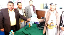 فرع شركة النفط بصعدة يكرم أسر الشهداء