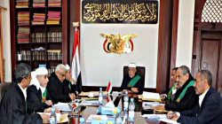 مجلس القضاء يقر تحليل الإحصائية القضائية للنيابة العامة