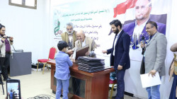 صندوق مكافحة السرطان يكرم أسر الشهداء في ذكرى الشهيد