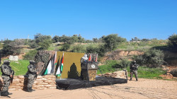 إطلاق مناورة 