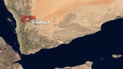 استشهاد مواطن بنيران حرس الحدود السعودي بصعدة