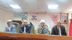 تكريم عدداً من رؤساء المحاكم بالأمانة وصنعاء وإب وحجة