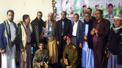العيدروس يزور معرض صور الشهداء من الجيش واللجان الشعبية