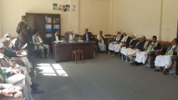 اجتماع بحجة يناقش سبل تعزيز أداء أجهزة العدالة