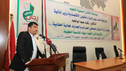 الدكتور أبو لحوم: ما نعيشه اليوم من أمن واستقرار هو بفضل تضحيات الشهداء