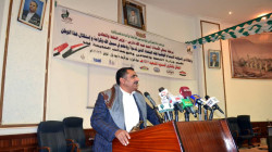وزارة النفط والمعادن والوحدات التابعة لها تحتفي بالذكرى السنوية للشهيد