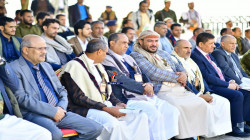 السامعي والنعيمي وحامد يدشنون مشروع السلة الغذائية لأسر الشهداء