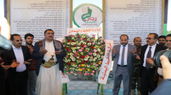 وزير النفط يضع أكليلا من الزهور على ضريح الرئيس الشهيد الصماد