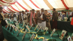 اللواء مبارك الزايدي يزور معارض صور الشهداء بميدان السبعين 