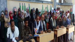 فعالية في شرقي حراز بصنعاء بذكرى سنوية الشهيد