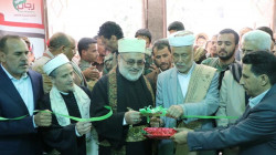 رئيس مجلس القضاء يفتتح معرض شهداء السلطة القضائية
