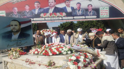 قيادة السلطة القضائية تزور ضريح الرئيس الشهيد الصماد وروضات الشهداء بسنحان