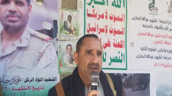 فعالية في مبين بحجة بذكرى سنوية الشهيد
