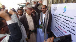 محافظ إب يفتتح ويضع حجر الأساس لعدد من مشاريع المياه