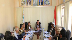مناقشة مستوى أداء السلطة المحلية بمحافظة صنعاء