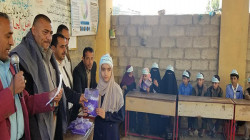فعالية تكريمية لأسر الشهداء بمدينة حجة
