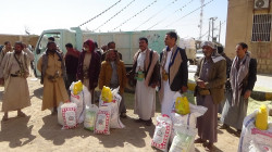 توزيع سلال غذائية لأسر الشهداء بمحافظة الجوف