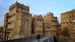 ورشة حول مسودة الدليل الإرشادي لموجهات الحفاظ على مدينة صنعاء القديمة