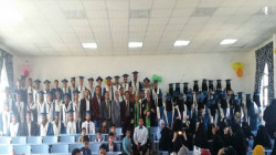 اختتام فعاليات أسبوع البحث العلمي بكلية العلوم الإدارية جامعة إب