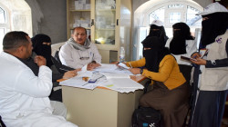 تدشين تقييم المراكز الصحية في مديريتي خدير والصلو بتعز