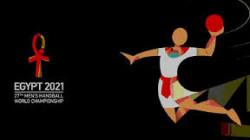 بعد التشيك.. المنتخب الأمريكي ينسحب من كأس العالم لكرة اليد 