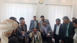تدشين صرف البطائق الالكترونية والسجلات للأمناء الشرعيين المعتمدين