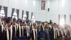 كلية الطب بجامعة صنعاء تحتفل بتخرج 300 طالب وطالبة