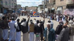 وقفات بأمانة العاصمة تنديدا بتصنيف أنصار الله منظمة إرهابية