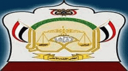 مجلس القضاء الأعلى ينعي القاضي إسماعيل الصباحي