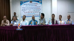 اختتام المرحلة السادسة للتوعية بمخاطر الألغام والقنابل العنقودية بالحديدة