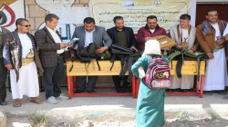 مؤسسة الأيتام توزع ألف حقيبة مدرسية للأيتام بذمار