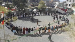 وقفة بمديرية حزم العدين في إب يدين القرار الأمريكي