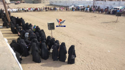 وقفة بالحديدة تنديدا بقرار تصنيف أنصار الله منظمة إرهابية