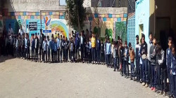 وقفات احتجاجية في مدارس تعز تنديداً بالقرار الأمريكي بحق أنصار الله