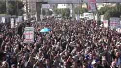 مسيرة بمديرية معين تنديداً بالقرار الأمريكي
