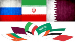 رغبة قطرية روسية في فتح حوار بين دول الخليج وإيران