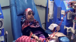 ضحايا الفشل الكلوي في اليمن لا بواكي لهم