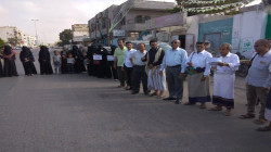 وقفة بالحديدة رفضاً للقرار الأمريكي