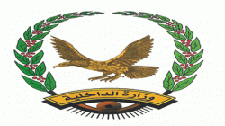 الأجهزة الأمنية تضبط أحد أخطر قيادات داعش في تعز