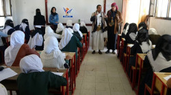 تدشين اختبارات الفصل الدراسي الأول بمحافظة صنعاء