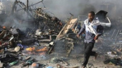 إنفجار يهز العاصمة الصومالية مقديشو ويقتل مرافقين لبرلمانيين سابقين