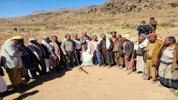 تدشين توزيع بذور محسنة للمزارعين في وادي الأجبار بصنعاء