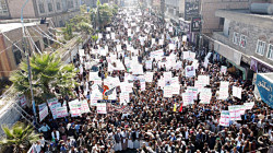بدء توافد الحشود الجماهيرية إلى ساحة باب اليمن