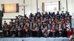 جامعة إب تحتفي بتخرج الدفعة 21 من قسم إدارة الأعمال