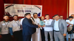 وزارة الشباب تكرم المبادرات الشبابية المتميزة بأمانة العاصمة والمحافظات