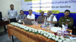قحيم يؤكد أهمية الورش العلمية للإرتقاء بجودة التعليم بجامعة الحديدة